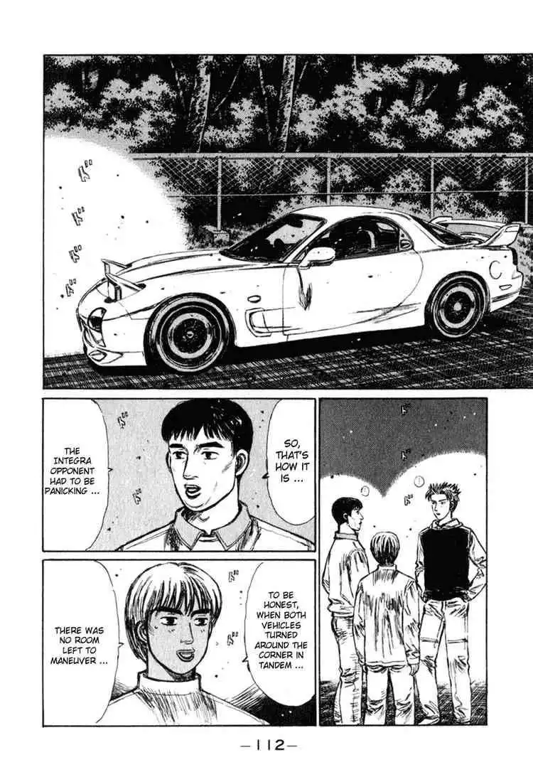 Initial D Chapter 235 2